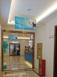 -长沙雅美医疗美容医院