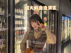-纽扣NEWKO