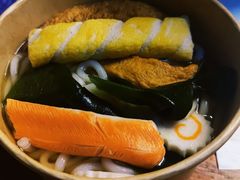 -柚下次·关东煮