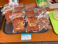 -樊三嬢手工甜水面(大邑安仁店)