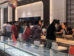 -友谊新天地广场(金街店)