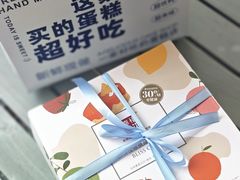 -幸福西饼生日蛋糕·下午茶(闵行店)