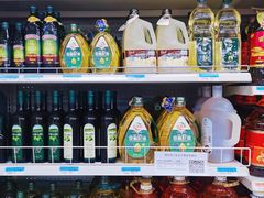 -沃尔玛购物广场(中山店)