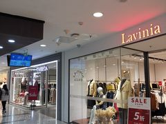 -凯德MALL(望京店)
