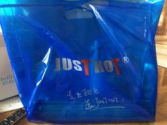 -JUST HOT佳禾欧包(大学城店)