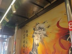 -英雄故事地摊烤肉(马驹桥店)