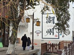 -衣裳街历史文化街区