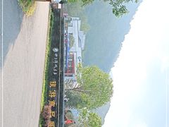 -石台牯牛降景区