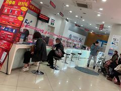 -中国移动(南京西路营业厅)