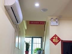 -三承堂经络·艾灸养生馆