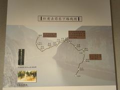 -成都杜甫草堂博物馆