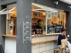-ABOUT LIFE COFFEE BREWERS
