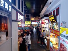 -祥云美食城(南强步行街店)