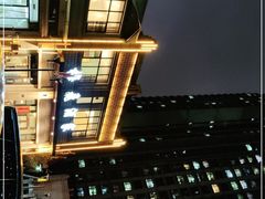 -梅飞酒家(名辉豪庭店)