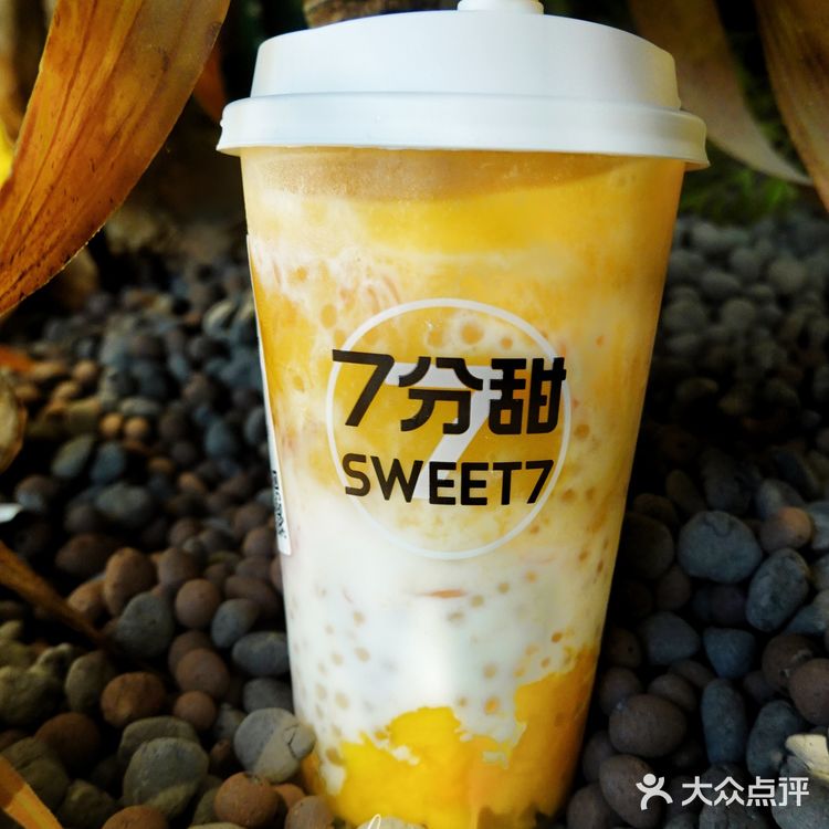 7分甜｜杨枝甘露天花板，出果咖了！