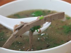 驴杂汤-王胖子驴肉火烧(鼓楼店)