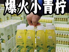 -山姆会员商店(亦庄创意生活广场店)