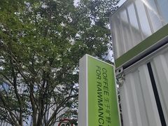 -AOKKA COFFEE(万象前海快闪店)