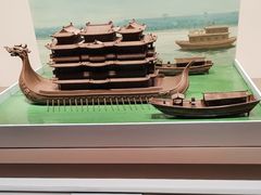 -中国京杭大运河博物馆
