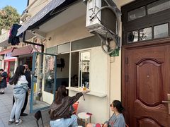 -Tequila Espresso(嘉善路店)