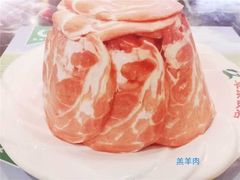-草原饭店火锅
