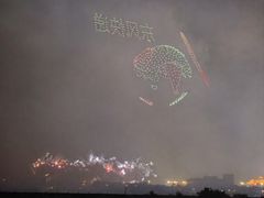 -泰达航母主题公园