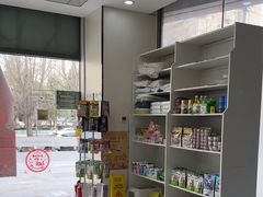 -中农国际动物医院24小时·猫科·骨科·急重症中心