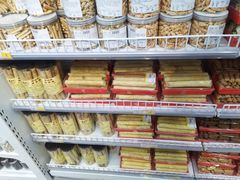 -百年义利(福长街店)