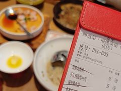 -四道菜·福建菜馆(莆田万达店)
