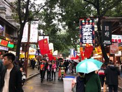 -何老二卤汁凉粉
