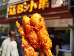 -辽B·小串(总店)