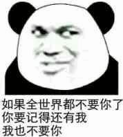 -卡漫莫尼蛋糕(私人定制店)