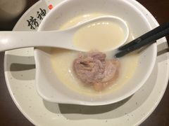 -捞神煲汤火锅(湖滨商业街店)