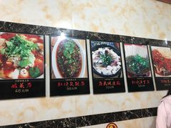 -巢湖名吃·徽府农家菜(半汤店)
