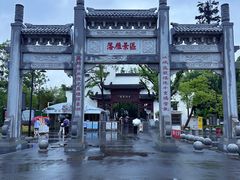 -东湖落雁景区