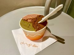 -Dip in Gelato(富民路店)