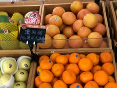 -佳思多食品料理超市(园区店)