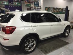 -XPEL（大望路超级旗舰店）(国贸店)