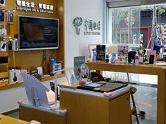 -中国电信(海岸城营业厅)