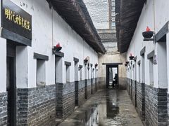 -明代监狱