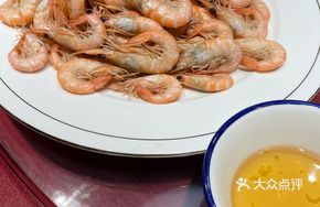 Steamed Shrimp