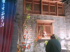 -老牌坊云南鱼豆花火锅(哈西万达店)