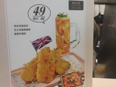-艾薯夫妇Aysh(红山店)