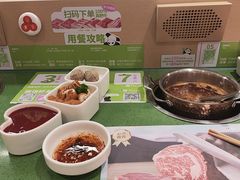-一围肥牛肉小火锅(佳兆业广场店)