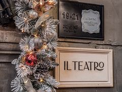 -IL TEATRO 精品意大利餐厅