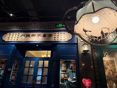 -北平楼·烤鸭·北京菜(牡丹园店)