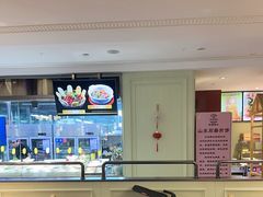 -新海渔港·胶东海鲜家常菜·家宴(奥体中心店)
