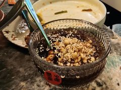 冰粉-浩海火烧云傣家菜(京广店)