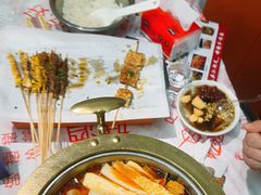 -辣出味岳阳特色烧烤·龙虾大排档(砂子塘总店)