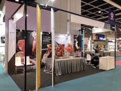 -香港会议展览中心演讲厅